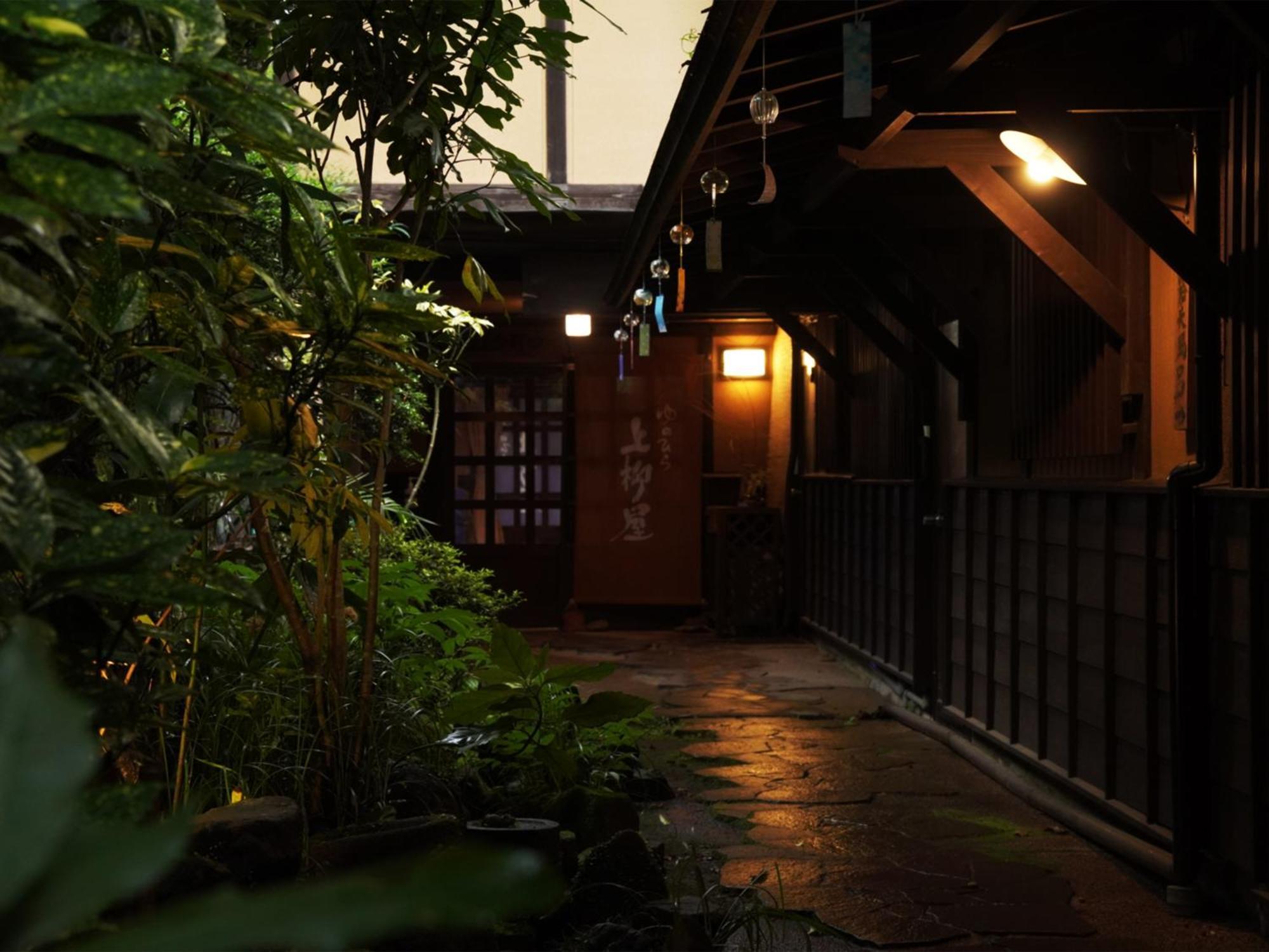 Hotel Yunohira Kamiyanagiya Yufu Zewnętrze zdjęcie