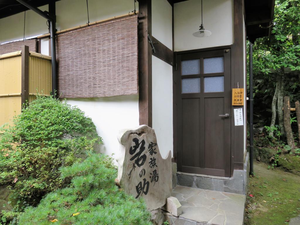 Hotel Yunohira Kamiyanagiya Yufu Zewnętrze zdjęcie