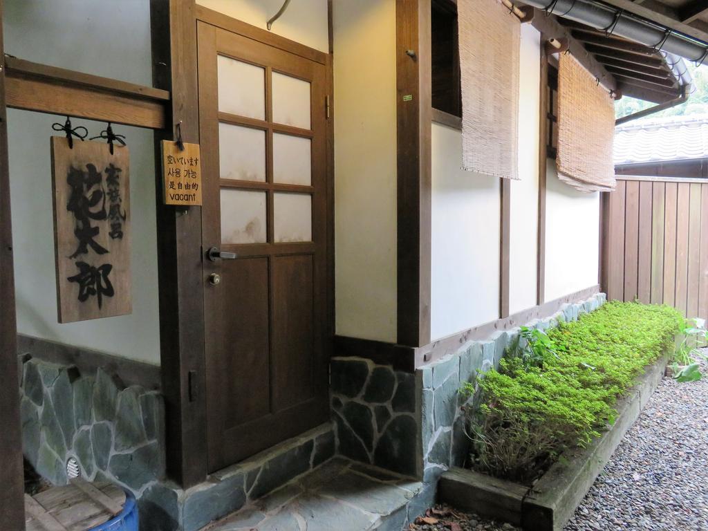 Hotel Yunohira Kamiyanagiya Yufu Zewnętrze zdjęcie