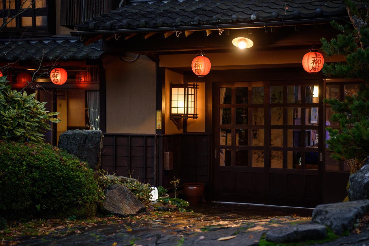 Hotel Yunohira Kamiyanagiya Yufu Zewnętrze zdjęcie
